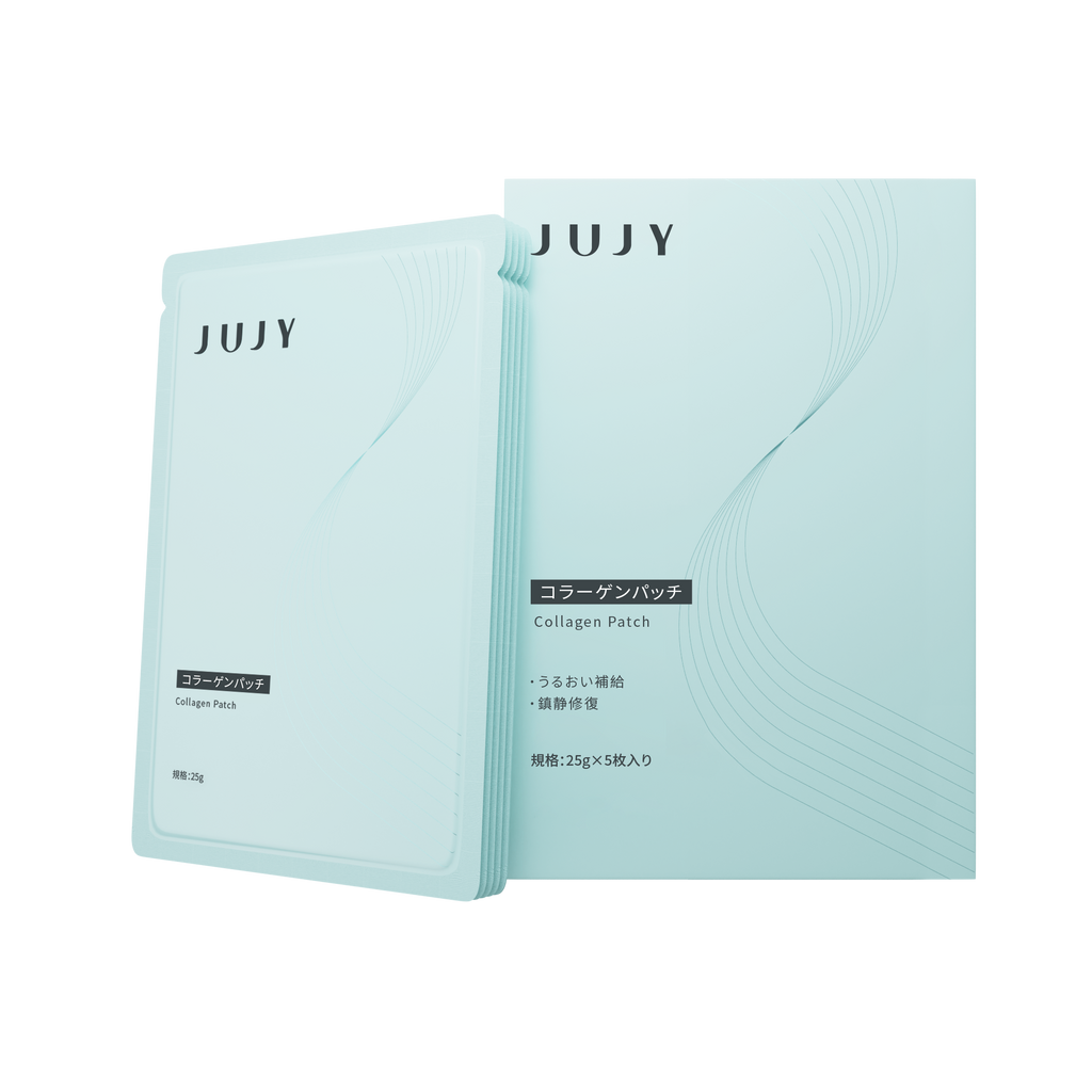 Le Rituel JUJY — Coffret
