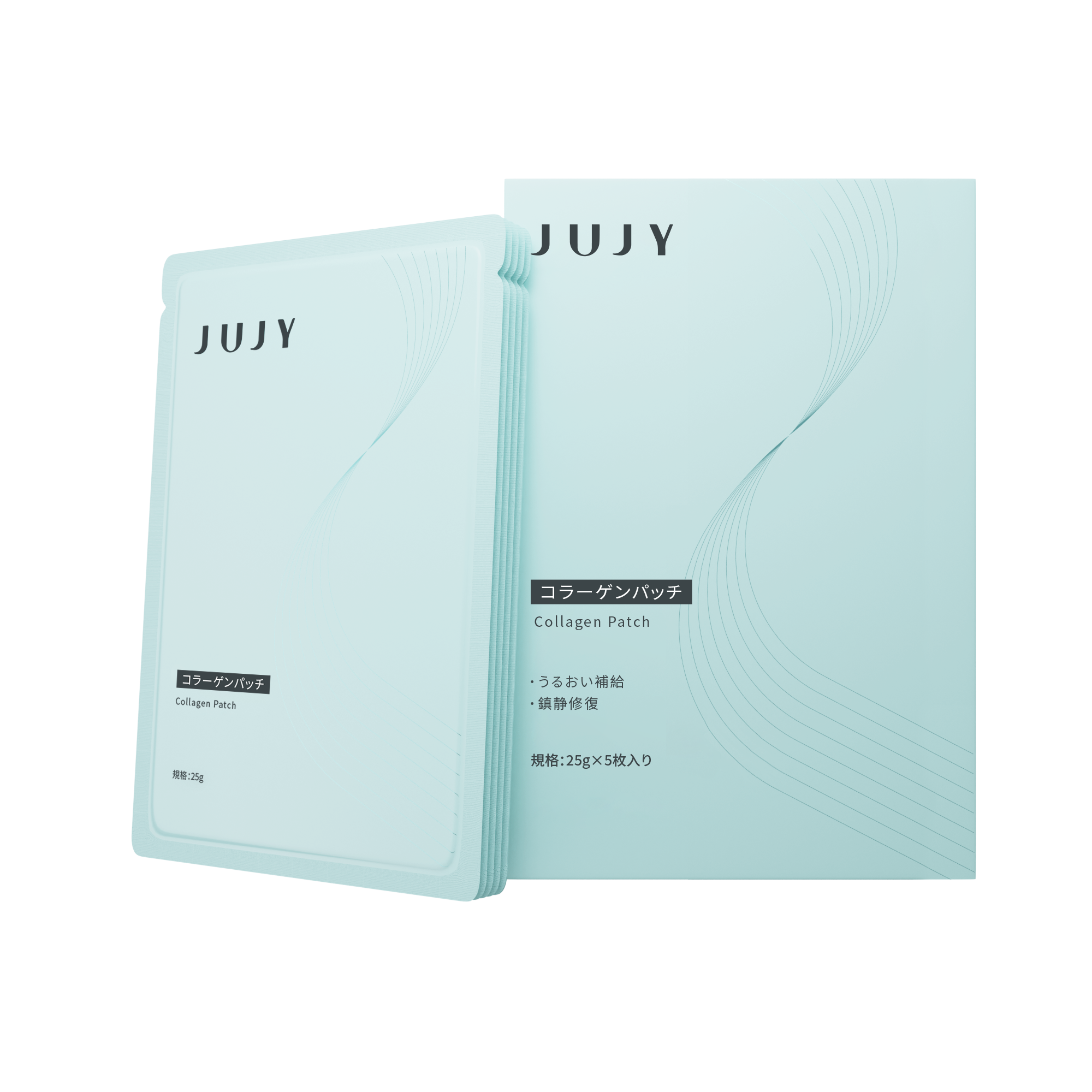 Masque Collagène JUJY