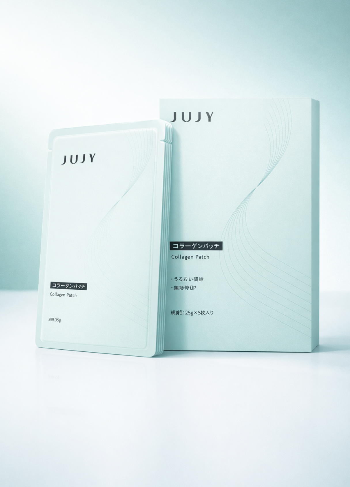 MASQUE COLLAGÈNE RÉGÉNÉRANT